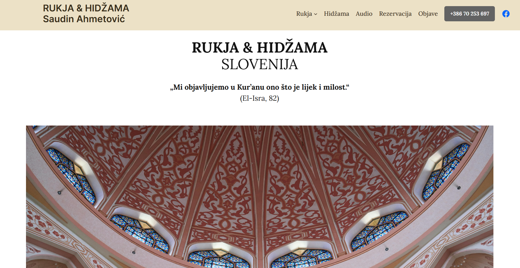 Rukja Hidzama screenshot